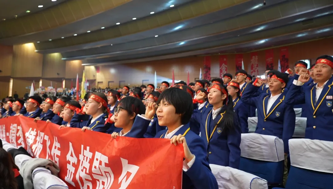 凤山学校初中部举行2026年中考百日誓师大会 第42张
