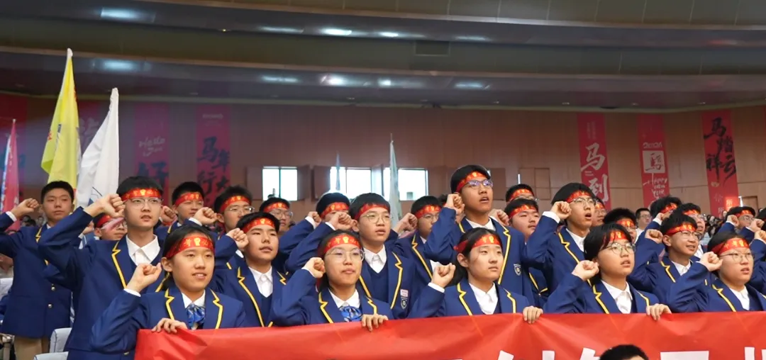 凤山学校初中部举行2026年中考百日誓师大会 第46张