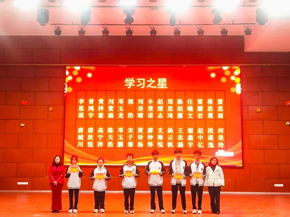 百日磨剑,逐梦中考——团结学校九年级誓师大会 第31张