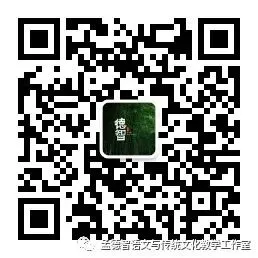 【试题分享】中考一轮总复习分册训练(七年下)暨2026届毕业班语文模拟试题(五) 第21张