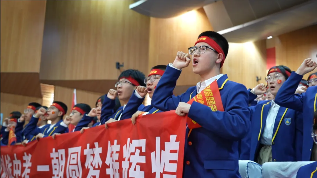 凤山学校初中部举行2026年中考百日誓师大会 第55张