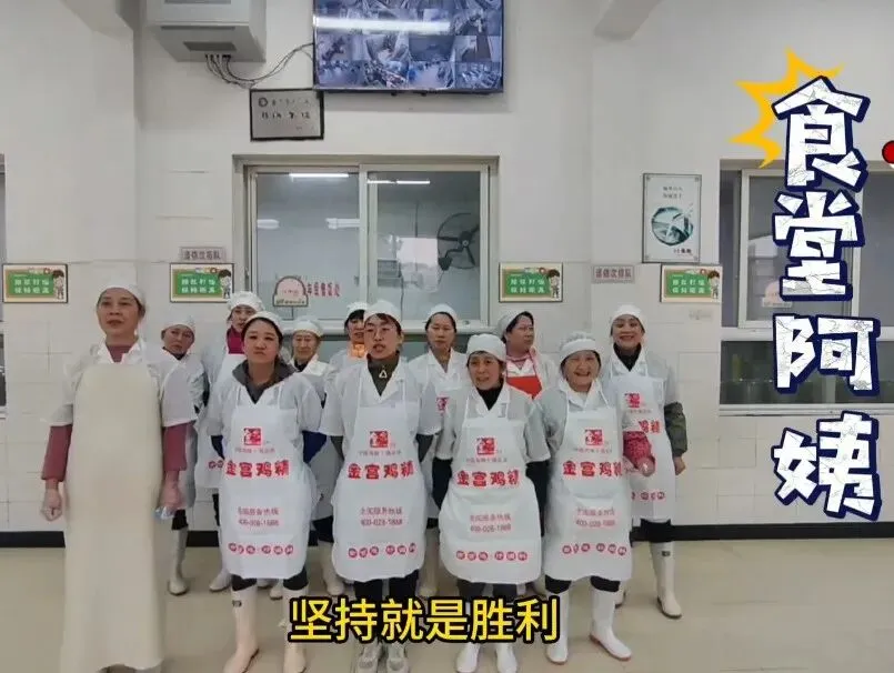 百日磨剑,逐梦中考——团结学校九年级誓师大会 第46张