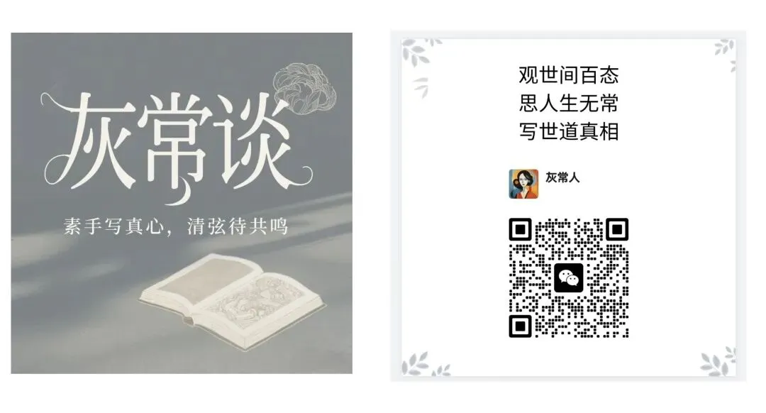 2026重庆中考大变天!作文升至60分,阅读板块变化最大! 第5张