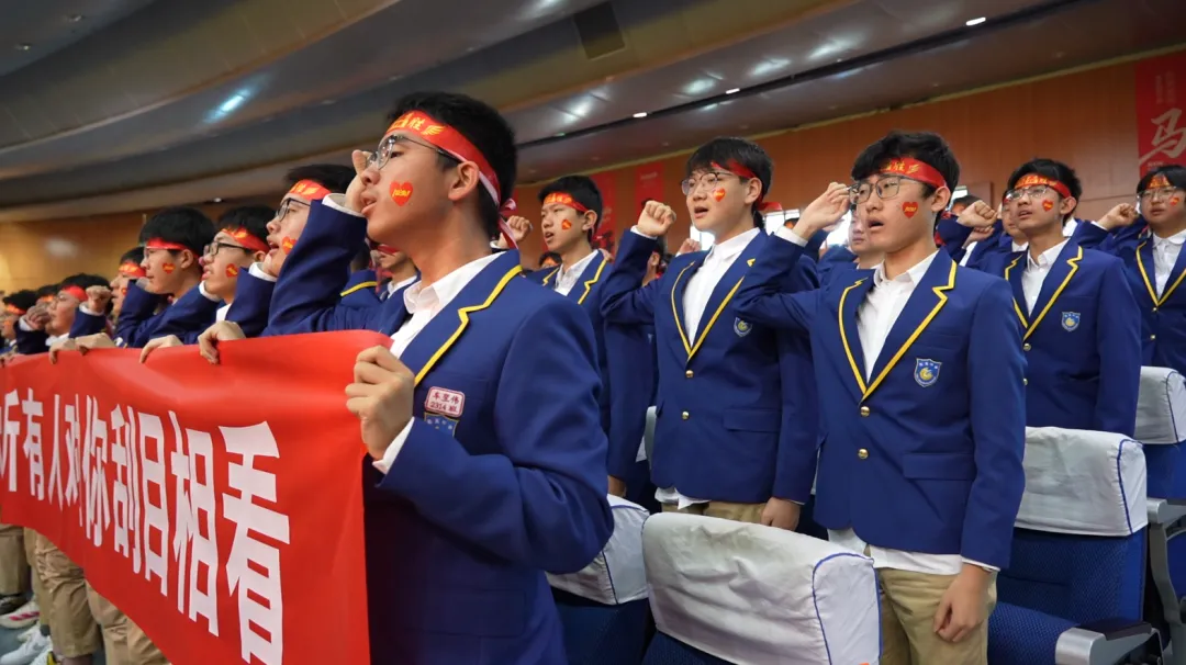 凤山学校初中部举行2026年中考百日誓师大会 第63张