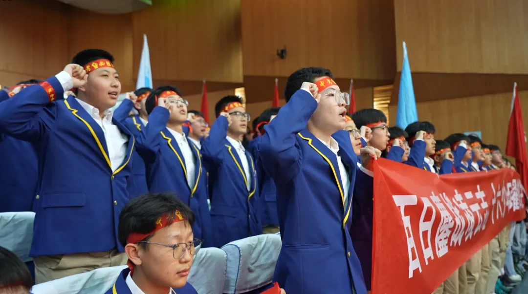 凤山学校初中部举行2026年中考百日誓师大会 第67张