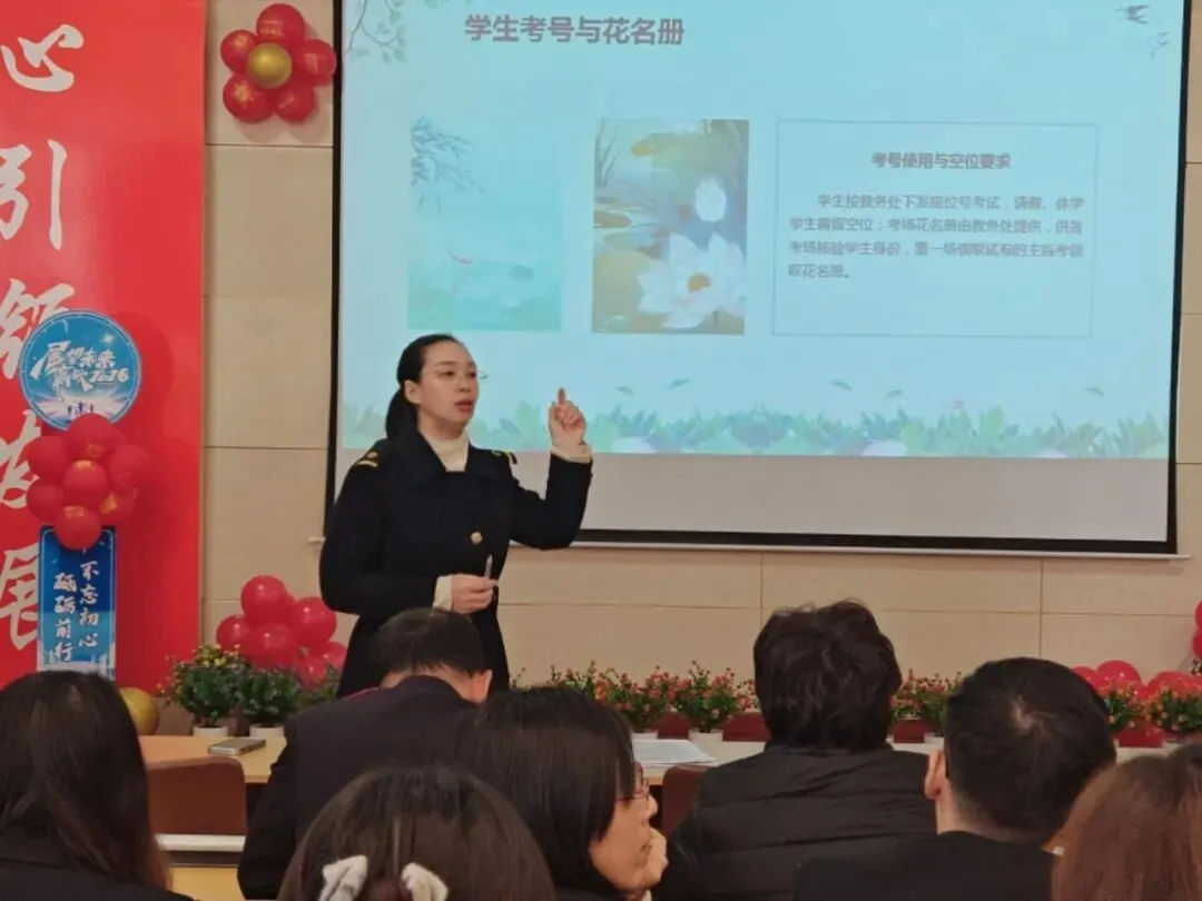 严守考纪 全真模拟 全力以赴备战单招——我校顺利举行单招考前最后一次 第5张