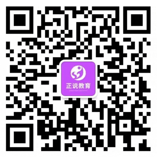笔试时间确定 真题要刷!安徽省2026年版中小学教师公开招聘省命题考试笔试卷及全新版解析! 第3张