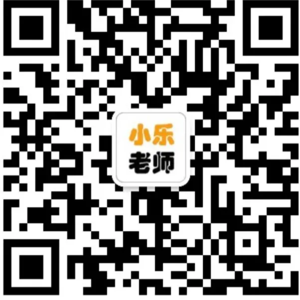 2026年中考冲刺48天核心句型默写表,文末有完整电子,建议家长打印,学霸人手一份 第14张