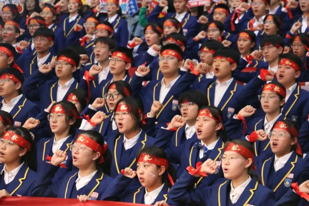 凤山学校初中部举行2026年中考百日誓师大会 第90张