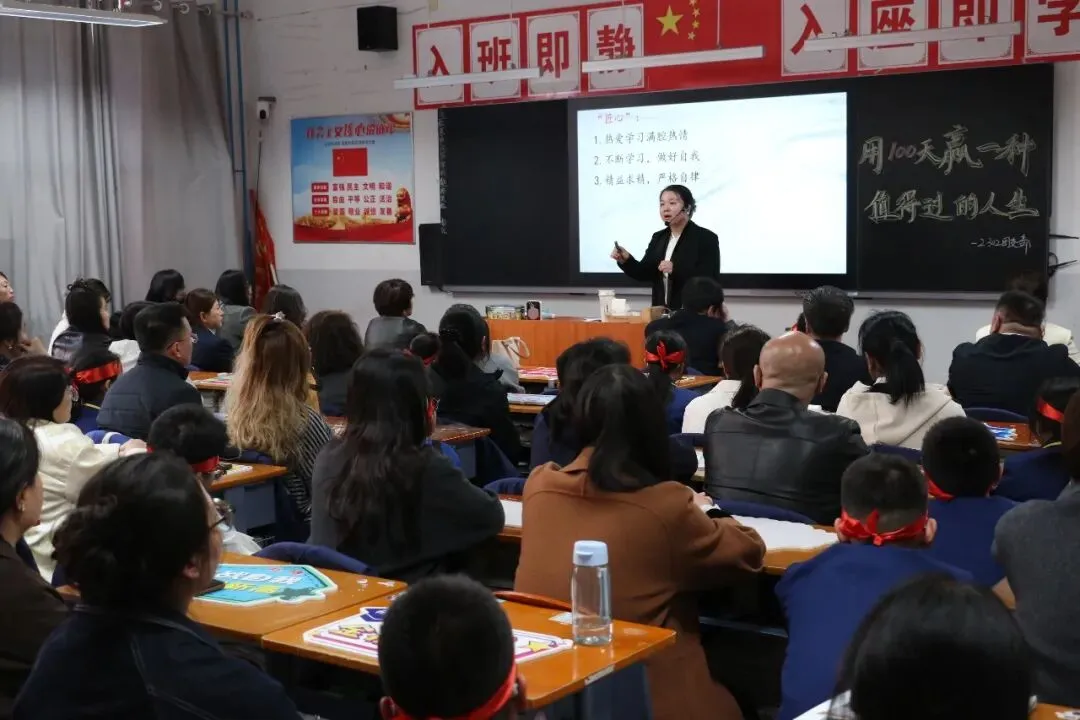 凤山学校初中部举行2026年中考百日誓师大会 第98张