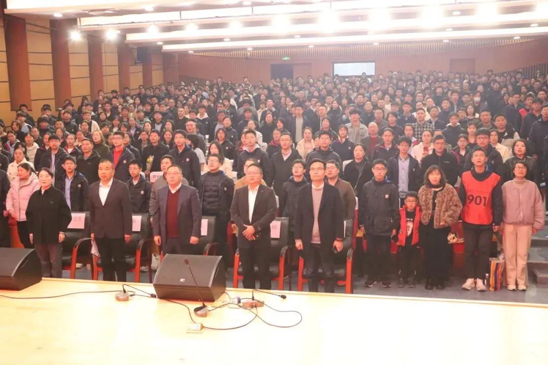 百日砺剑,誓创辉煌|丽泽中学2026届中考百日誓师大会圆满举行 第8张