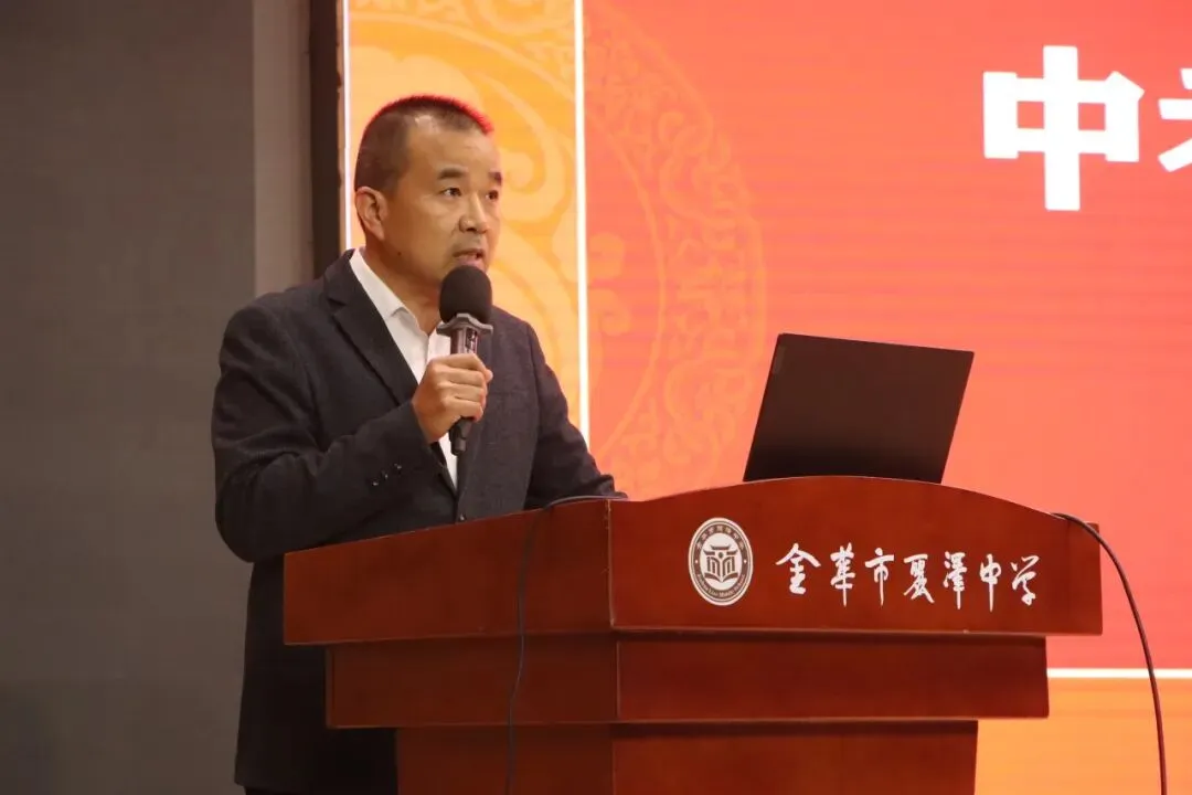 百日砺剑,誓创辉煌|丽泽中学2026届中考百日誓师大会圆满举行 第9张