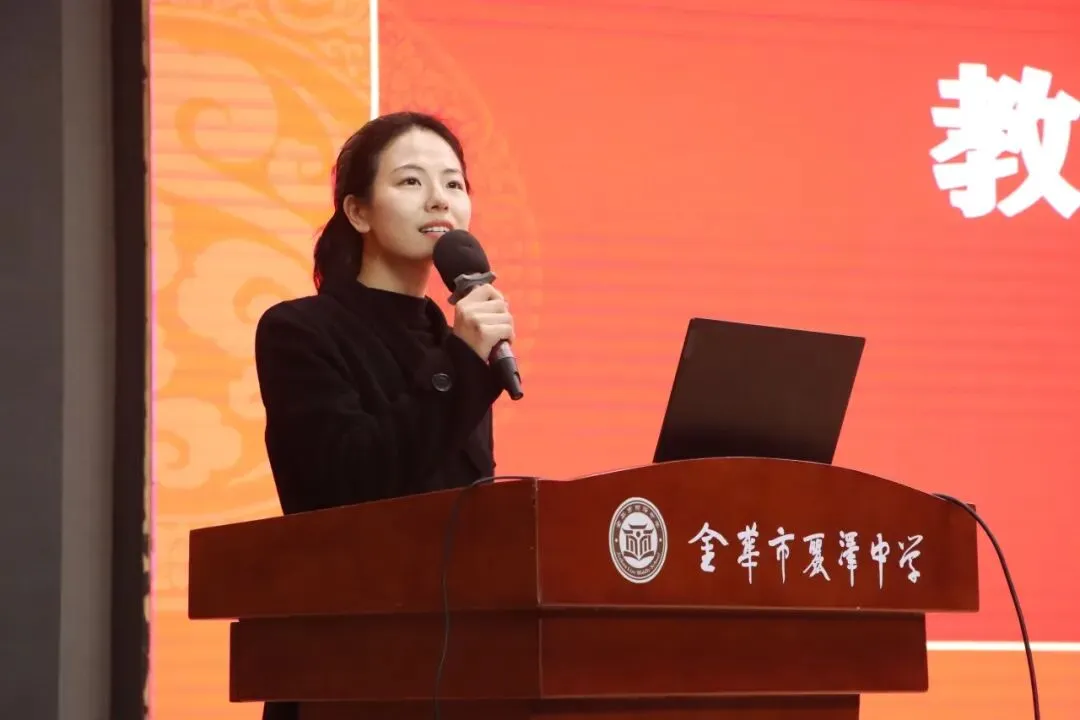 百日砺剑,誓创辉煌|丽泽中学2026届中考百日誓师大会圆满举行 第11张