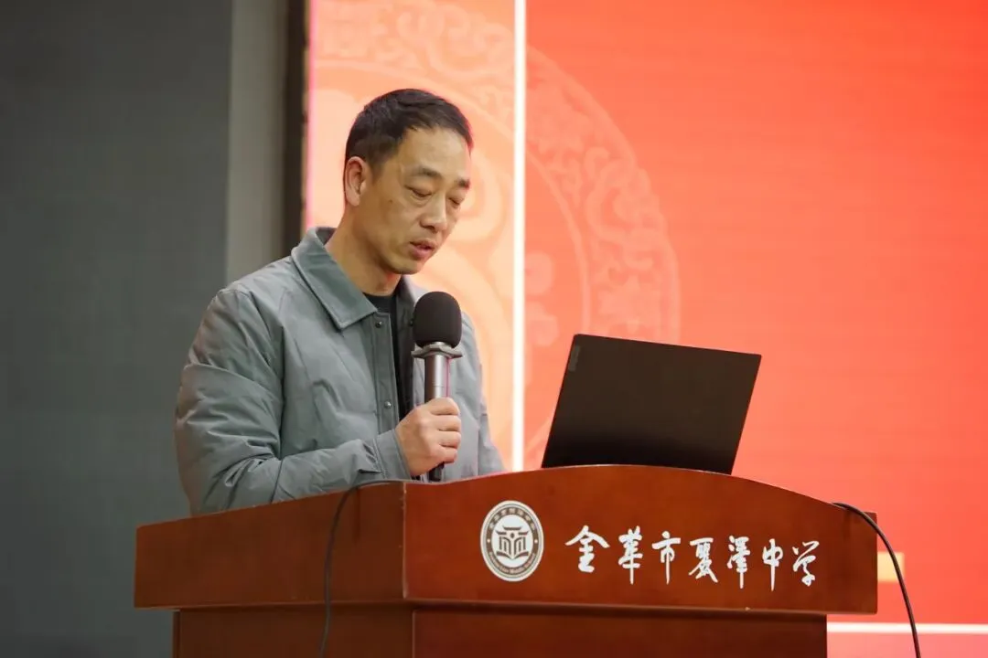 百日砺剑,誓创辉煌|丽泽中学2026届中考百日誓师大会圆满举行 第13张