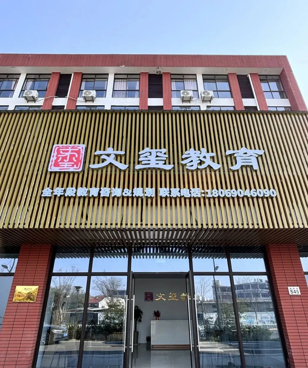 ️ 宁波小升初各学科真题卷合集 第2张