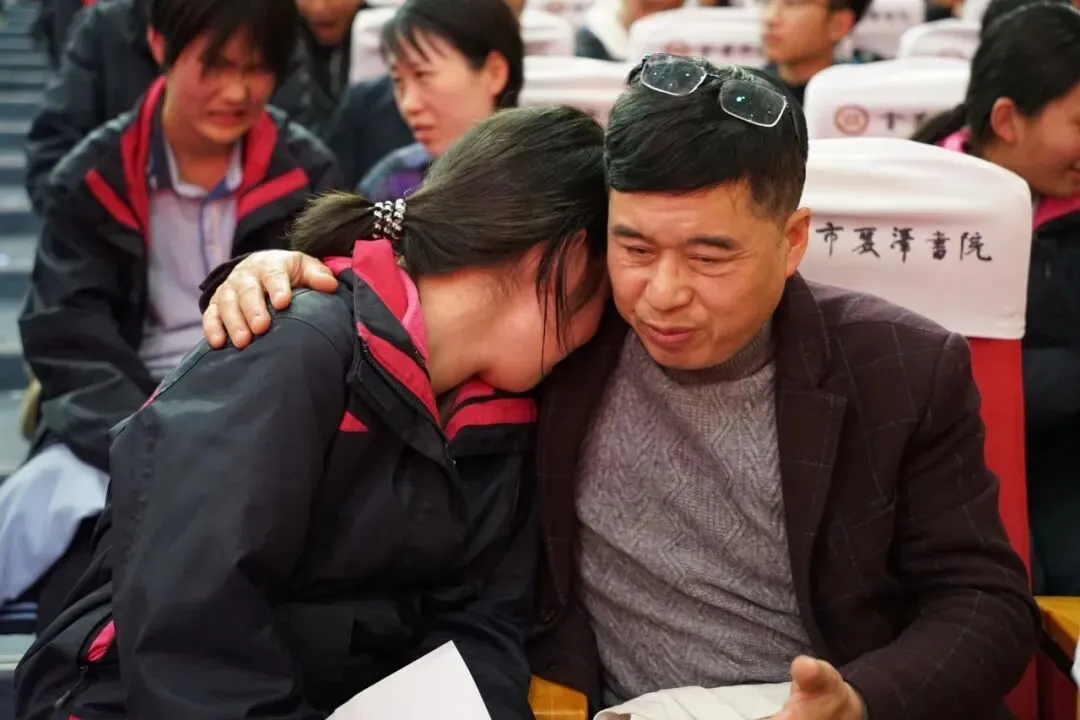 百日砺剑,誓创辉煌|丽泽中学2026届中考百日誓师大会圆满举行 第20张