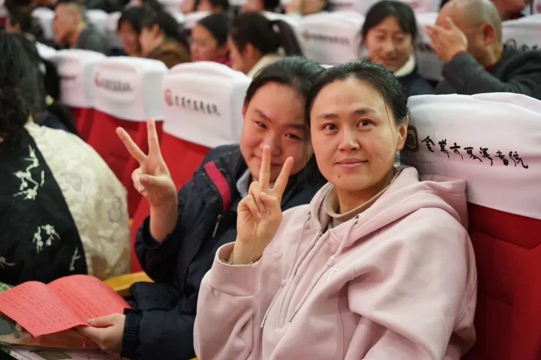 百日砺剑,誓创辉煌|丽泽中学2026届中考百日誓师大会圆满举行 第21张