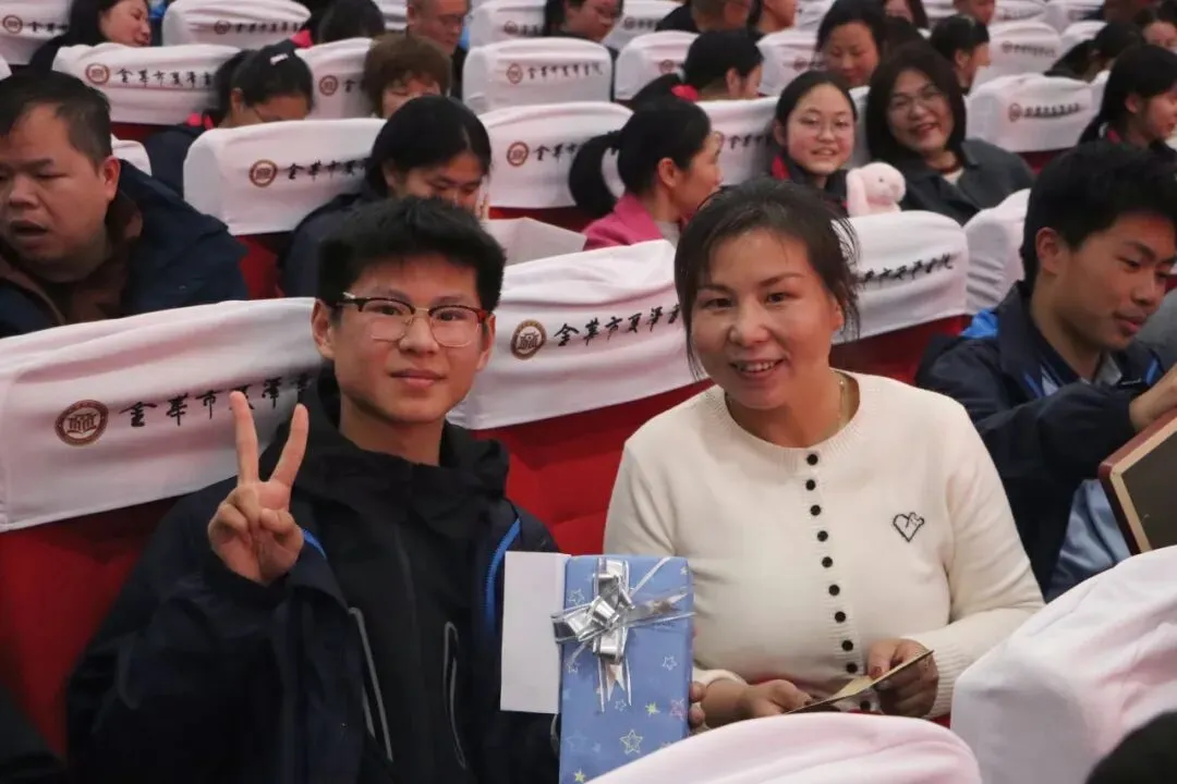 百日砺剑,誓创辉煌|丽泽中学2026届中考百日誓师大会圆满举行 第23张