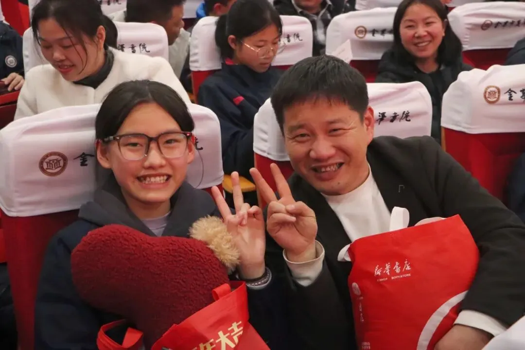 百日砺剑,誓创辉煌|丽泽中学2026届中考百日誓师大会圆满举行 第24张