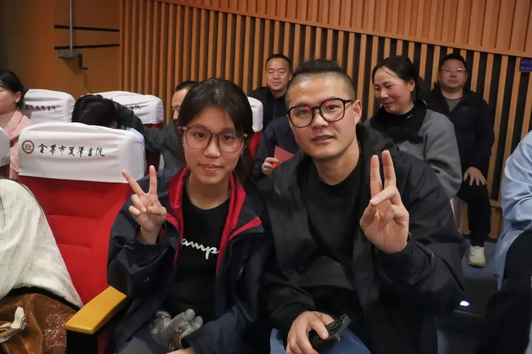 百日砺剑,誓创辉煌|丽泽中学2026届中考百日誓师大会圆满举行 第26张