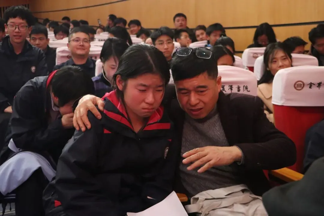 百日砺剑,誓创辉煌|丽泽中学2026届中考百日誓师大会圆满举行 第28张