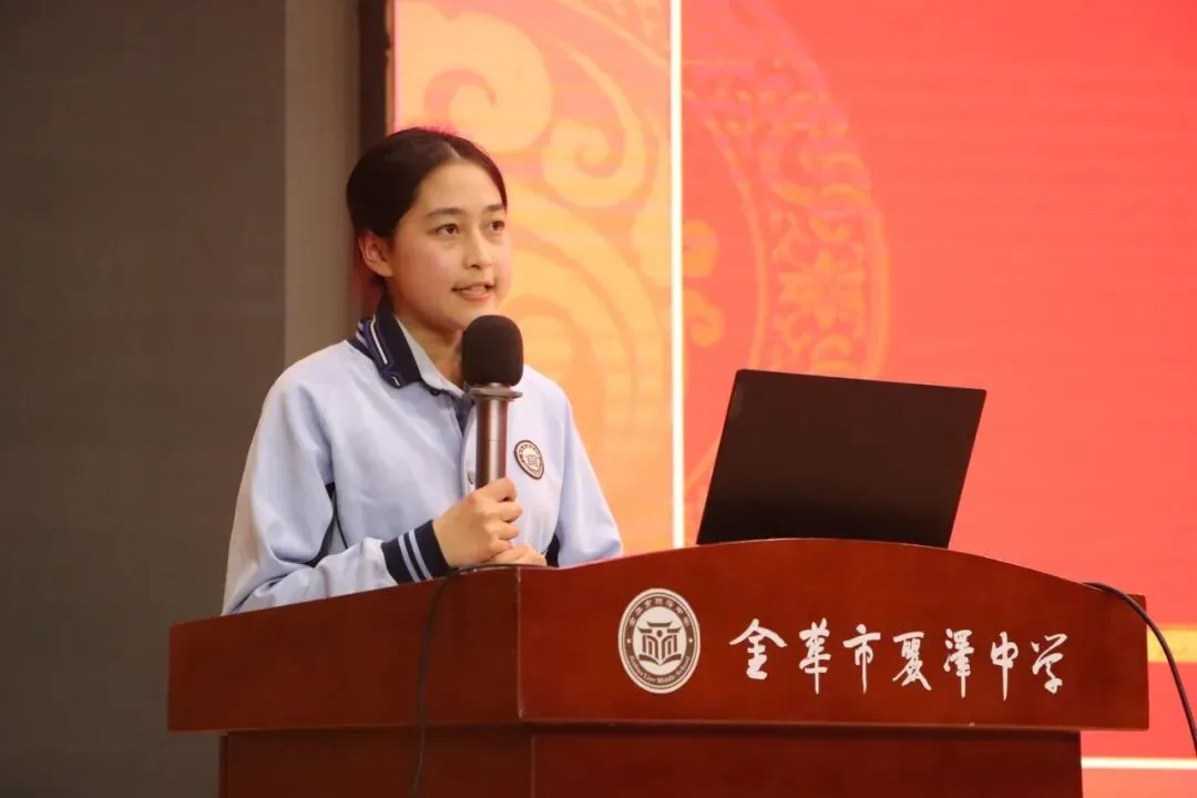 百日砺剑,誓创辉煌|丽泽中学2026届中考百日誓师大会圆满举行 第29张