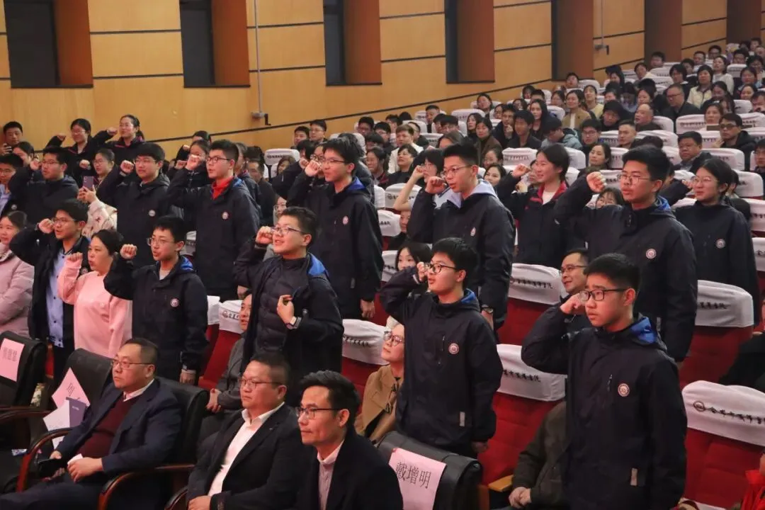 百日砺剑,誓创辉煌|丽泽中学2026届中考百日誓师大会圆满举行 第30张