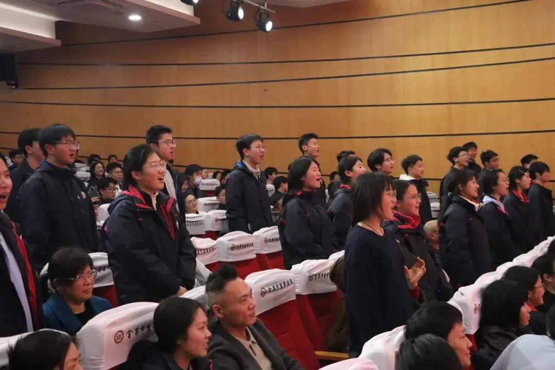 百日砺剑,誓创辉煌|丽泽中学2026届中考百日誓师大会圆满举行 第31张