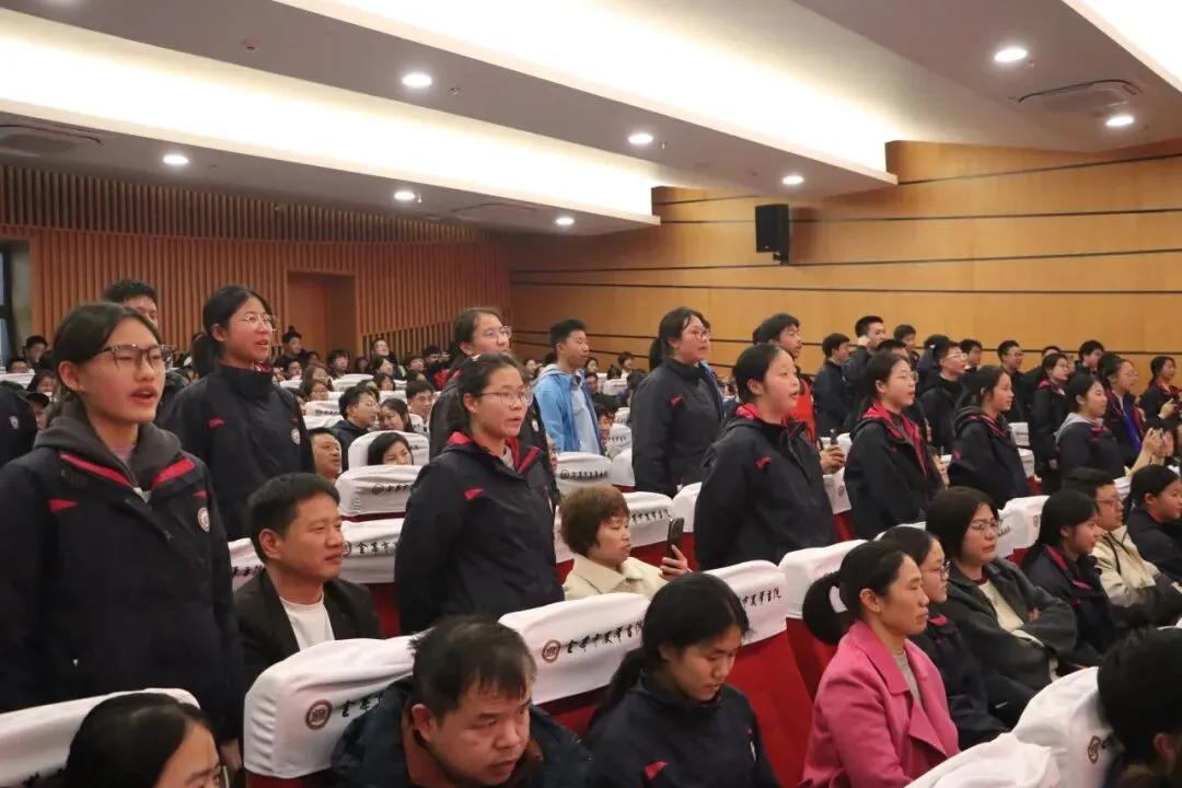 百日砺剑,誓创辉煌|丽泽中学2026届中考百日誓师大会圆满举行 第33张