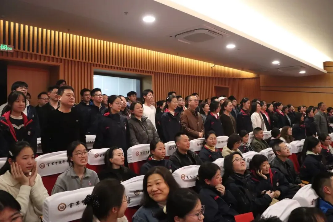 百日砺剑,誓创辉煌|丽泽中学2026届中考百日誓师大会圆满举行 第35张