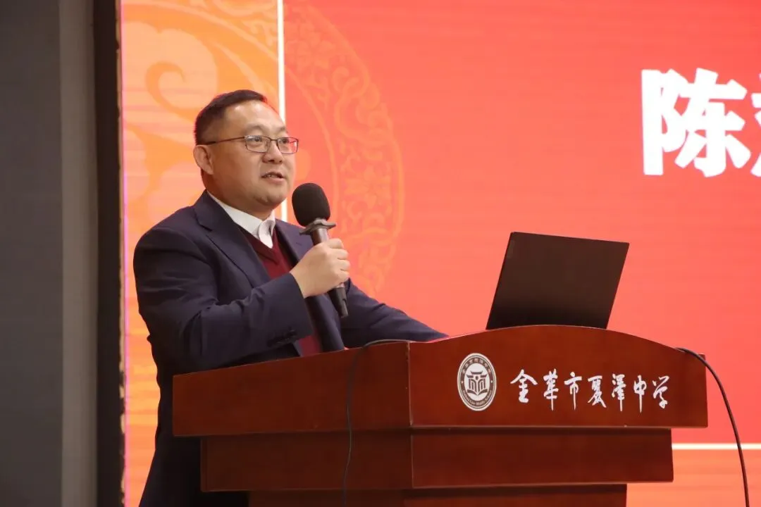 百日砺剑,誓创辉煌|丽泽中学2026届中考百日誓师大会圆满举行 第36张