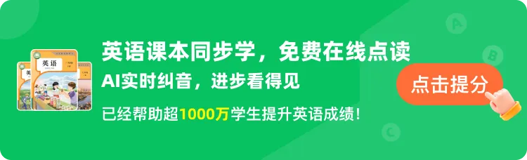 26中考英语书面表达写作技巧+解析+常考话题+训练(含答案解析,电子版可下载) 第1张