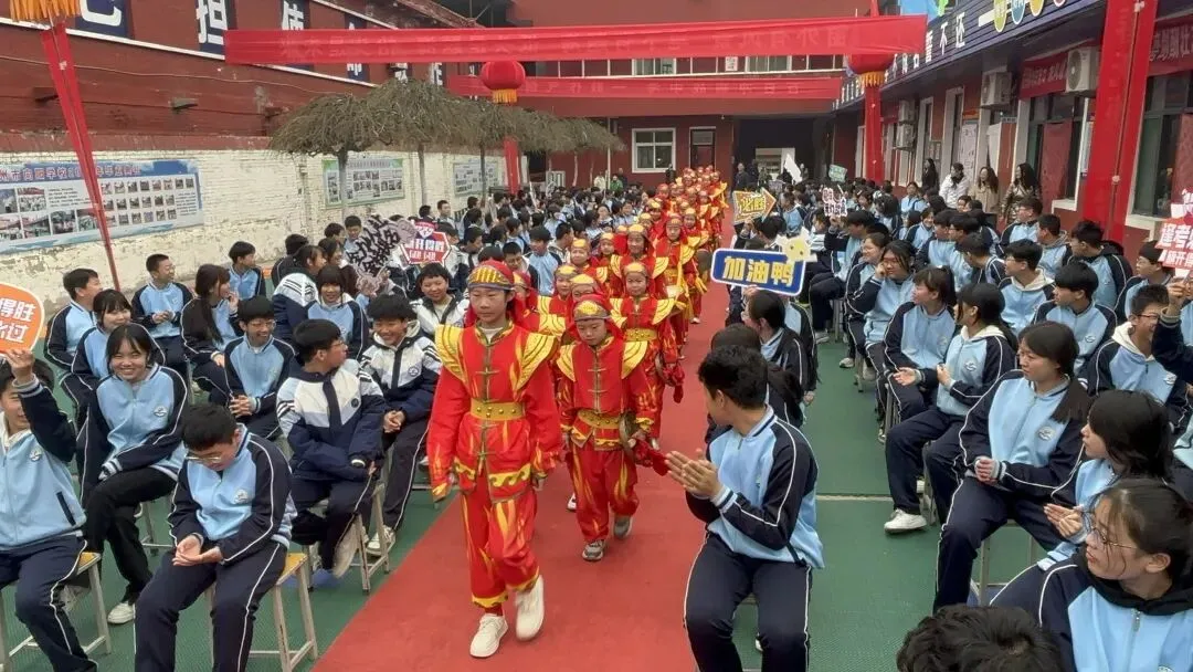 决战中考  梦想起航---霍州市向阳学校2026届中考百日誓师大会 第8张