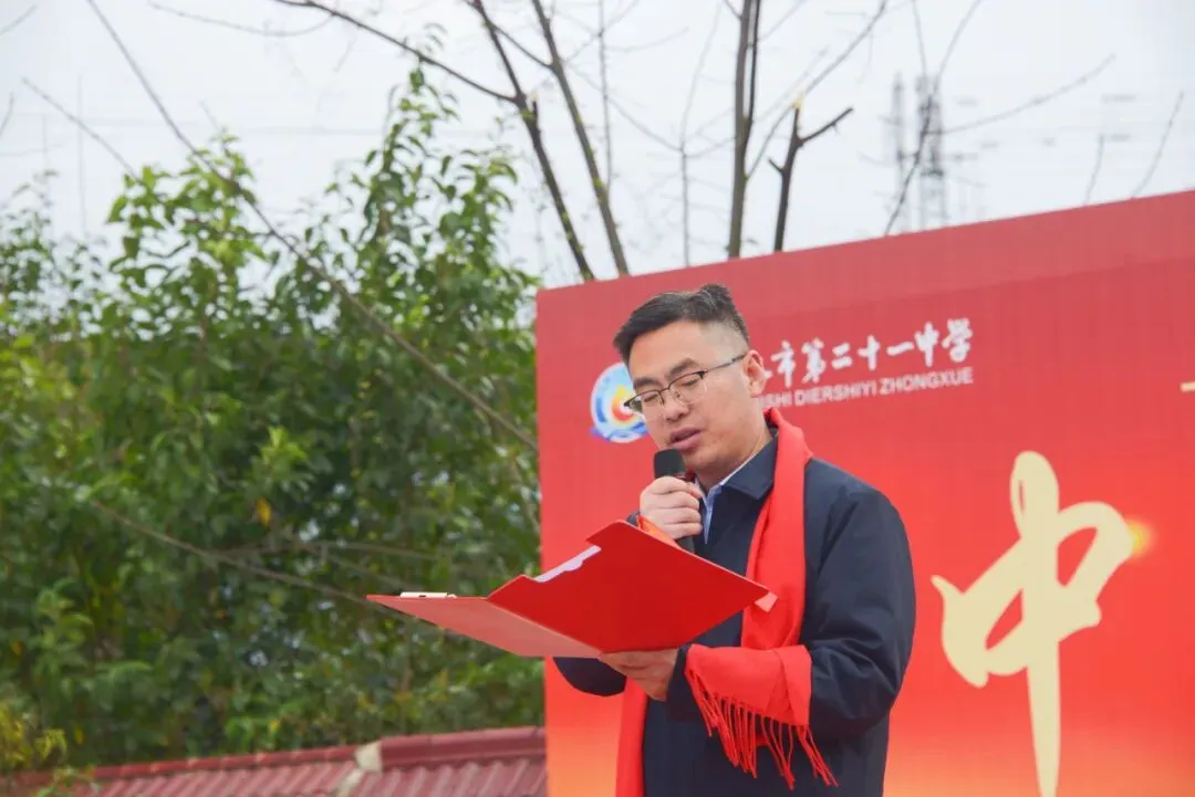 百日逐梦,马跃中考,百日誓师,砺剑前行——六盘水市第二十一中学2026年初三百日动员会圆满举行 第19张