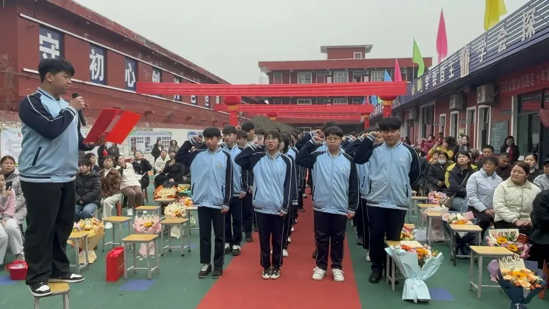 决战中考  梦想起航---霍州市向阳学校2026届中考百日誓师大会 第40张