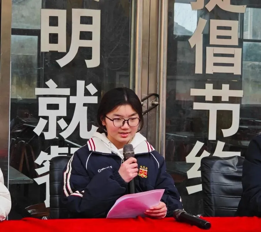 【德·润成长】百日砺剑迎中考 同心逐梦向未来 ——张堂中学2026年百日誓师大会顺利举行 第15张