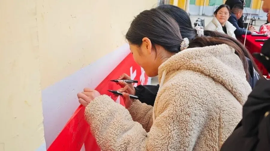 【德·润成长】百日砺剑迎中考 同心逐梦向未来 ——张堂中学2026年百日誓师大会顺利举行 第21张