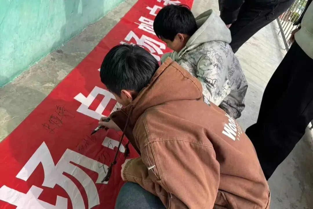 【德·润成长】百日砺剑迎中考 同心逐梦向未来 ——张堂中学2026年百日誓师大会顺利举行 第23张