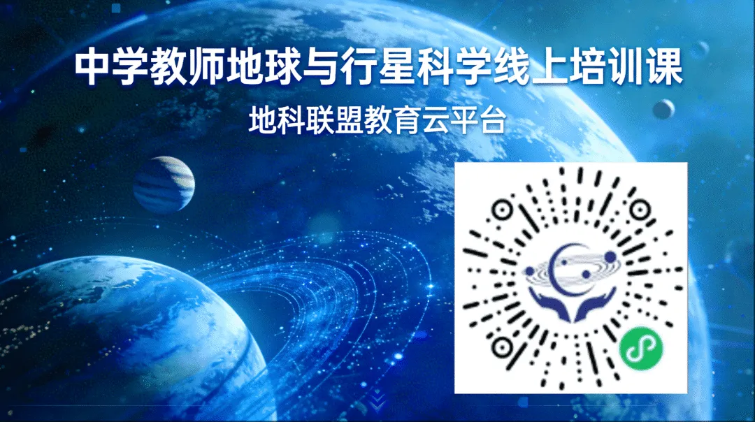 【从每一寸土地,到每一颗繁星】真题解析编者的竞赛感悟与成长之旅 第20张