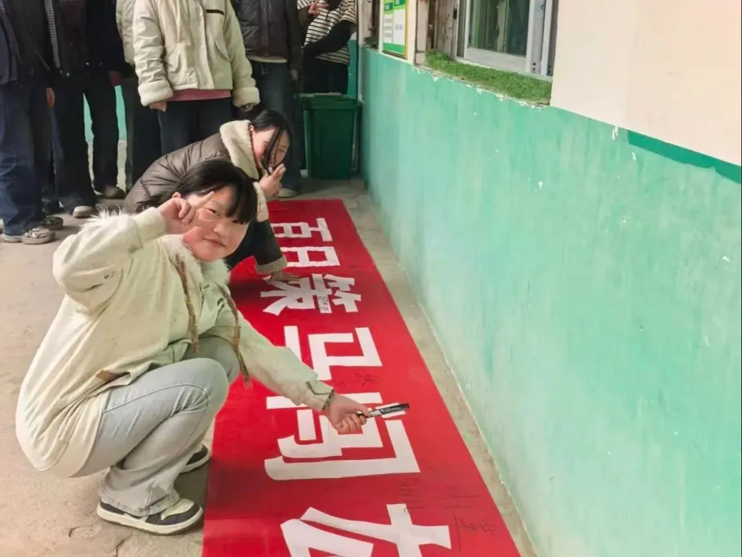 【德·润成长】百日砺剑迎中考 同心逐梦向未来 ——张堂中学2026年百日誓师大会顺利举行 第24张