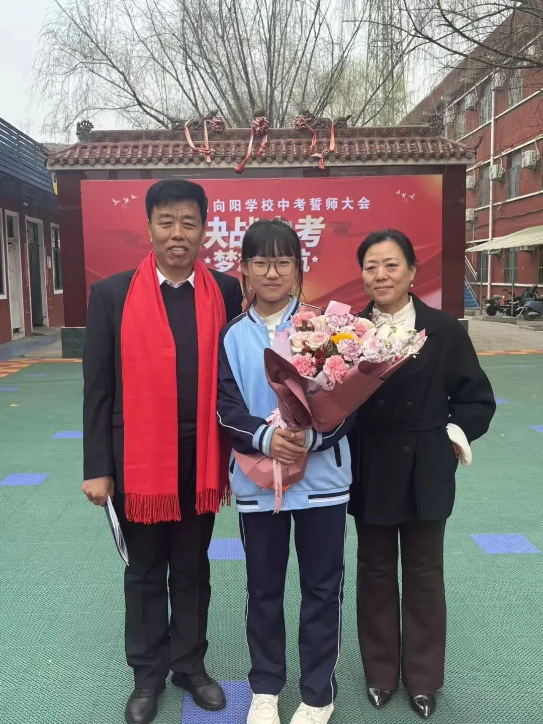 决战中考  梦想起航---霍州市向阳学校2026届中考百日誓师大会 第66张