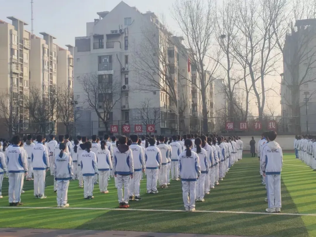 百日逐梦,决战中考!我校2026届学生中考冲刺动员大会圆满举行 第7张