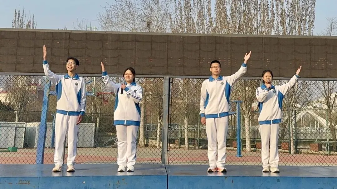 百日逐梦,决战中考!我校2026届学生中考冲刺动员大会圆满举行 第8张