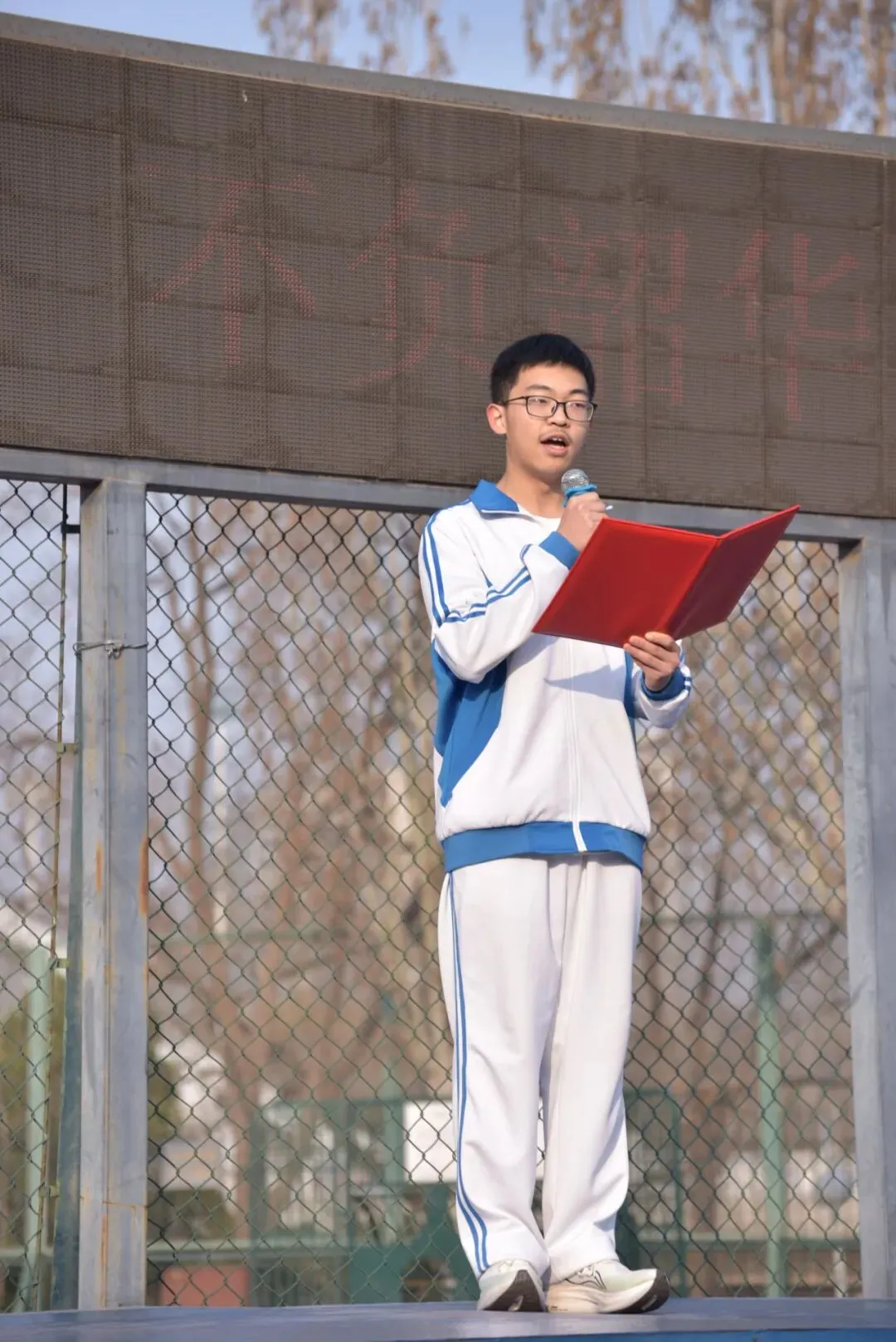 百日逐梦,决战中考!我校2026届学生中考冲刺动员大会圆满举行 第9张