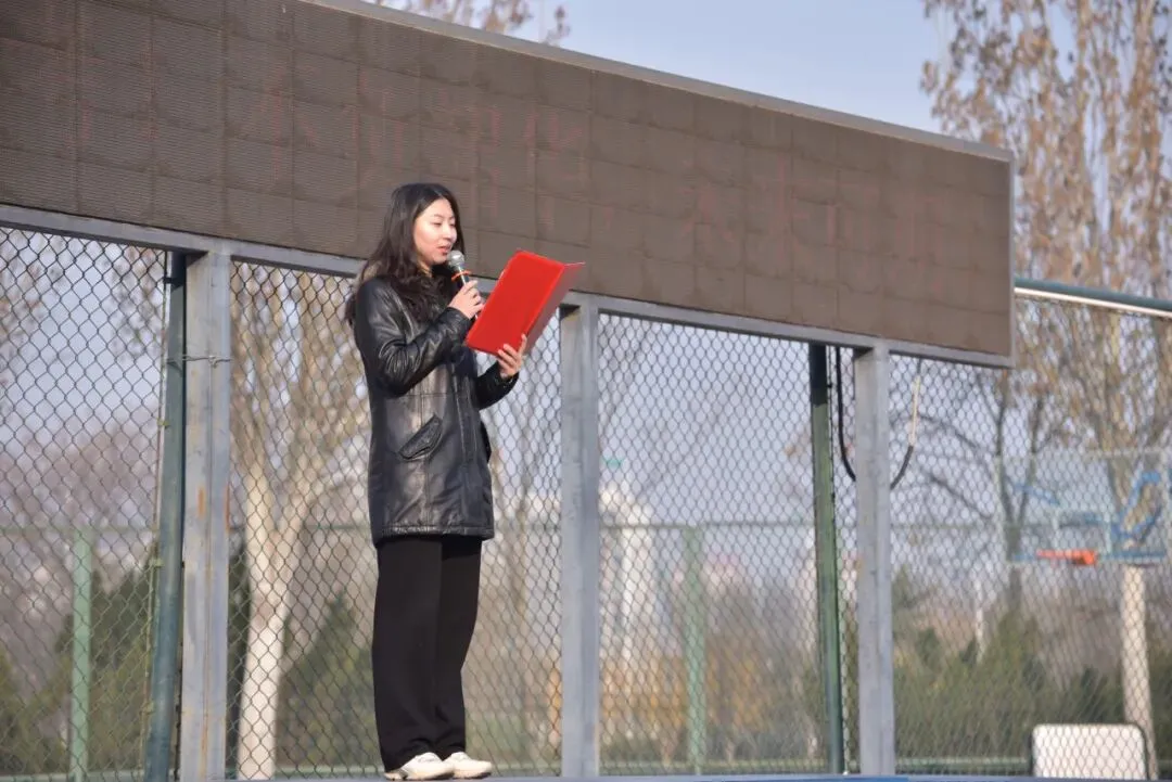 百日逐梦,决战中考!我校2026届学生中考冲刺动员大会圆满举行 第11张