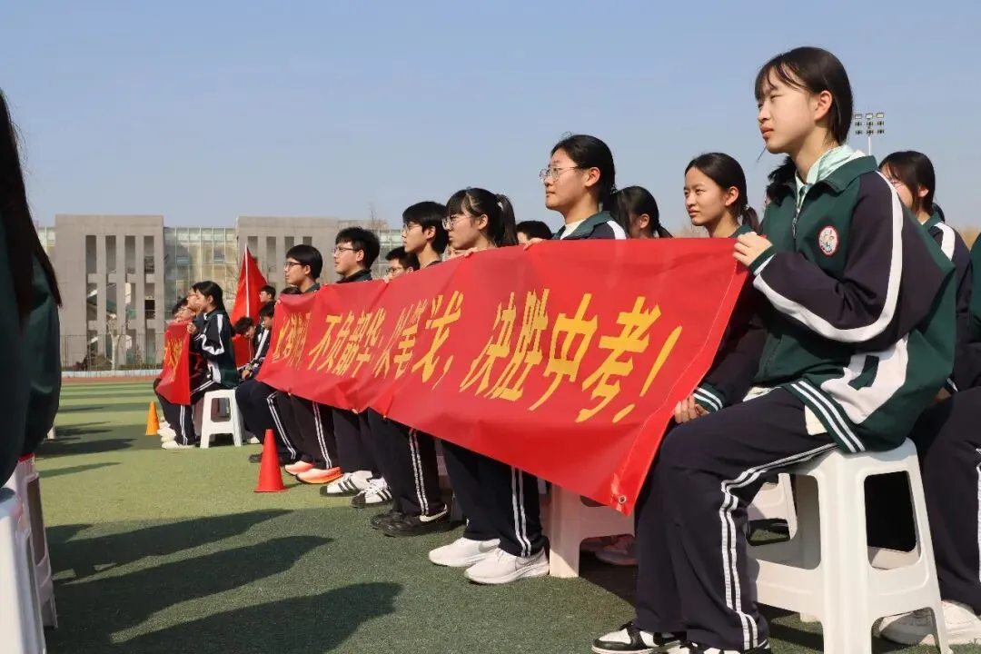不负韶华拼百天 决胜中考梦必圆——我校举行九年级中考百日誓师大会 第6张