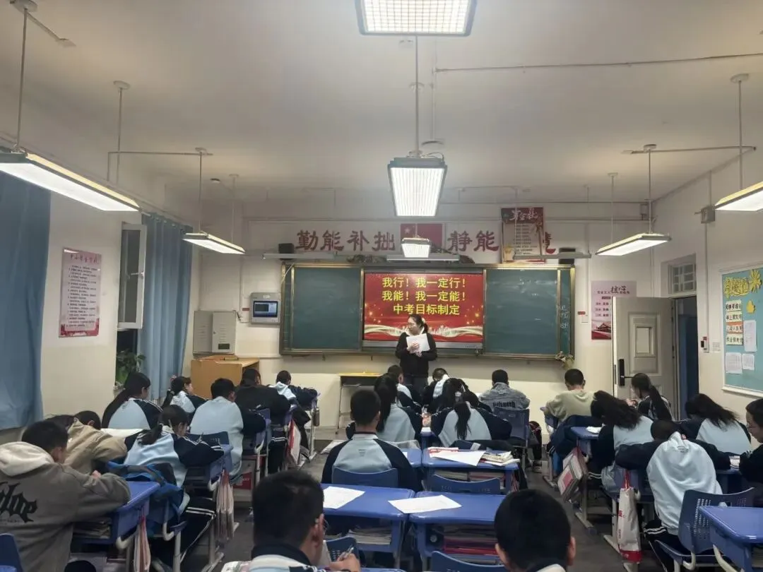 百日誓师砺初心 同心逐梦向中考——第二师二二三团中学2026届九年级百日誓师大会圆满举行 第25张