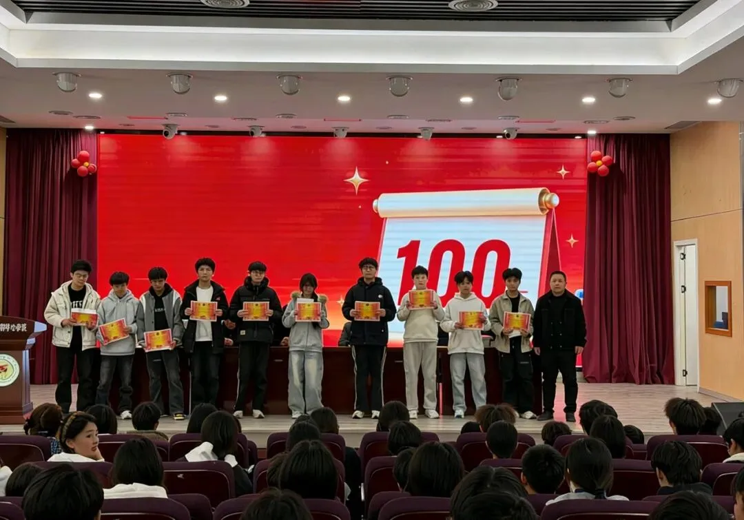 凝心聚力,冲刺中考 ——古城镇中心学校召开九年级励志大会 第5张