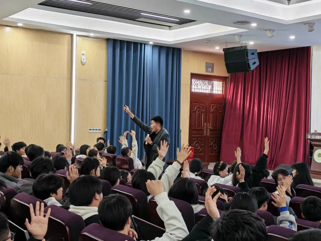 凝心聚力,冲刺中考 ——古城镇中心学校召开九年级励志大会 第10张