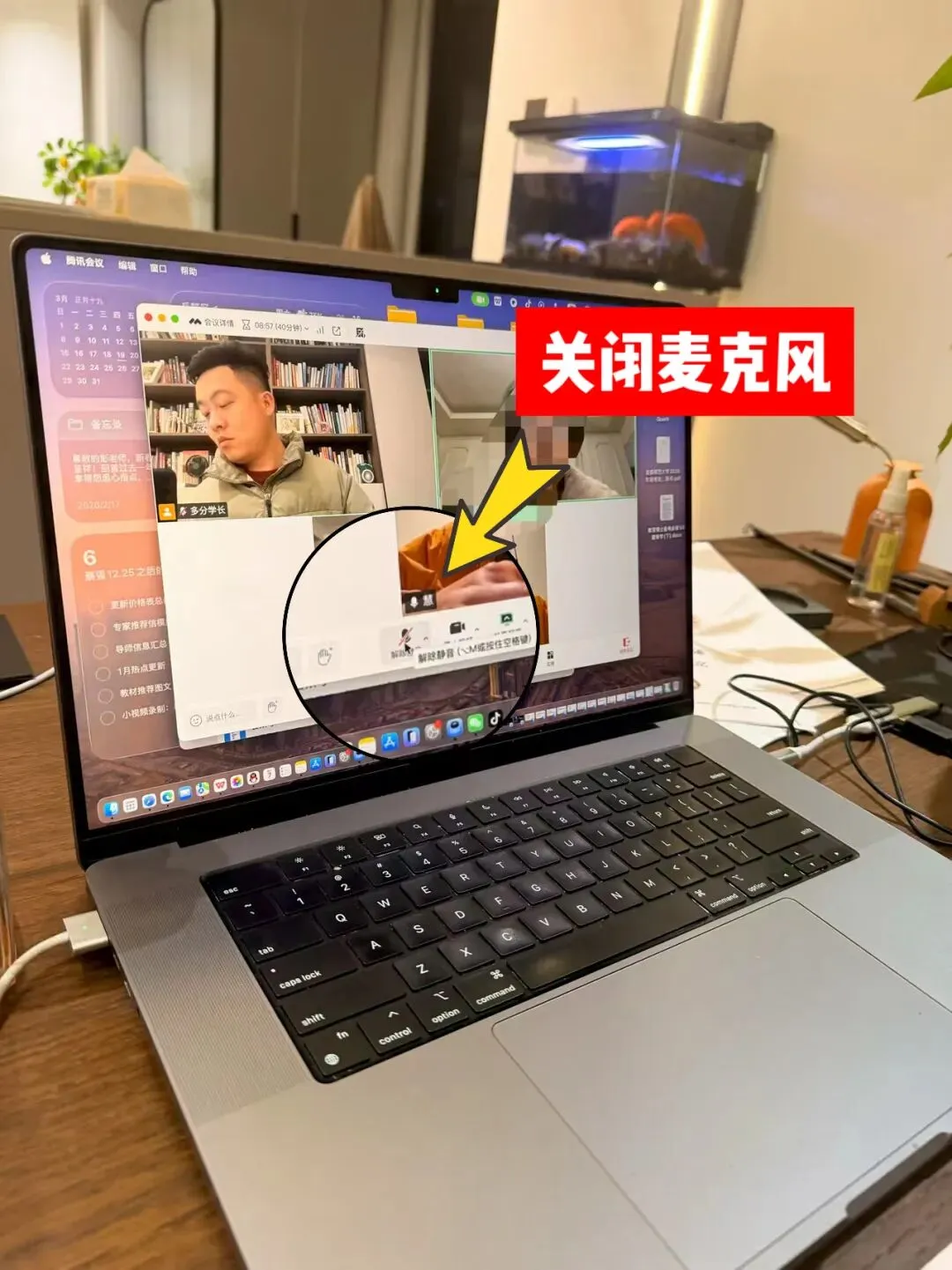 教育博士丨线上全真模拟考试通知(笔试) 第4张